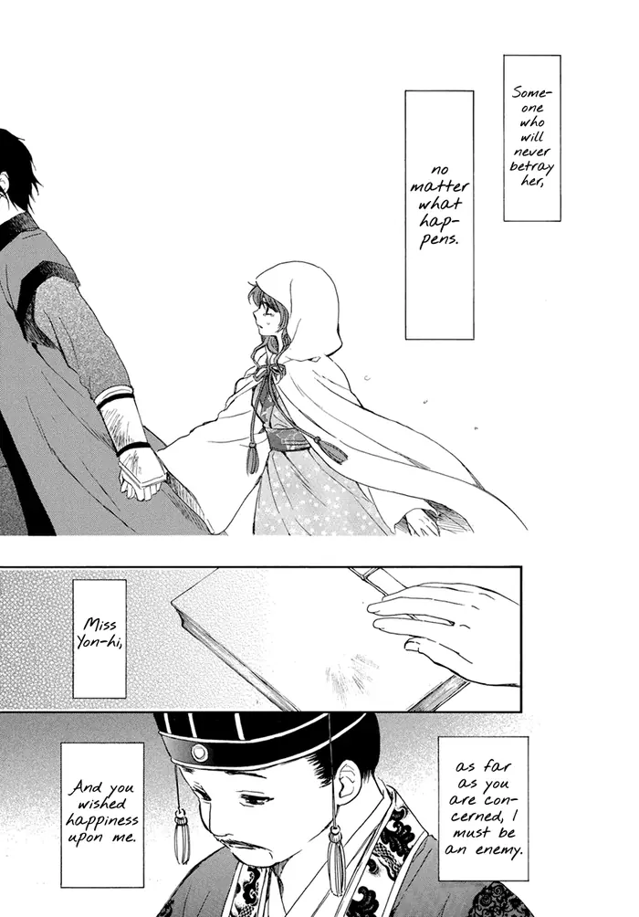 Yona of the Dawn Chapter 197 image 29_optimized